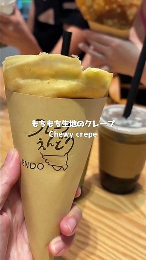 "Crepe Endo" opens in Singapore! Osaka's Popular Crepe Shop | Special collaboration opening of @c...