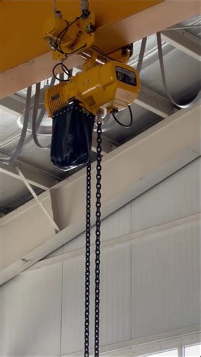ALLMAN Electric Chain Hoist using video
