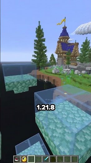 How to Join ANY Minecraft Server!