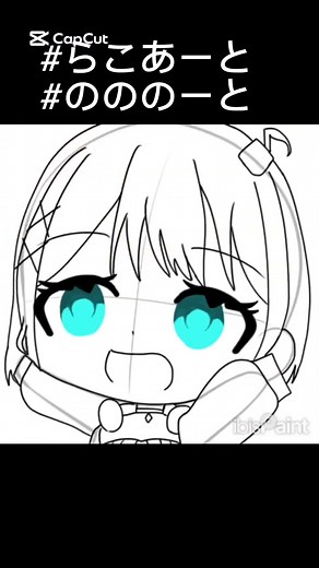 ののちゃんとらこちゃん！#のののーと #らこあーと #イラスト #イラストメイキング