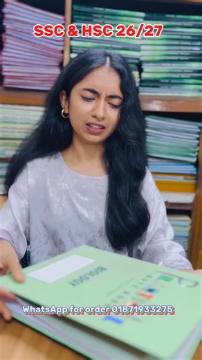 Practical Khata Writing and Drawing -JLS Help Centre on Instagram: "SSC & HSC Practical নিয়ে টেনশন? 😰 সমাধান একটাই — JLS Help Centre ✅#hsc #ssc #exam #practical"