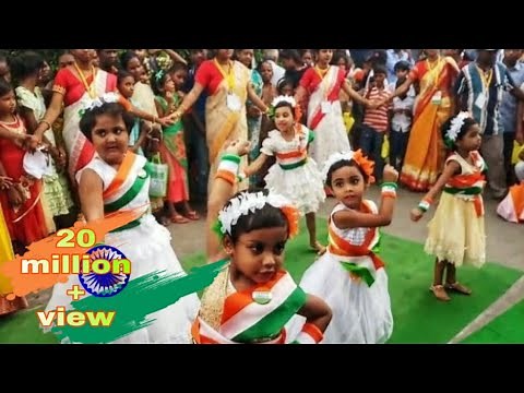 Aao Bachcho Tumhe dikhaye | rupsha dance group |15 August | independence Day specia |