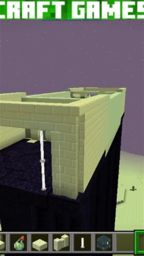 I build a end house in Minecraft