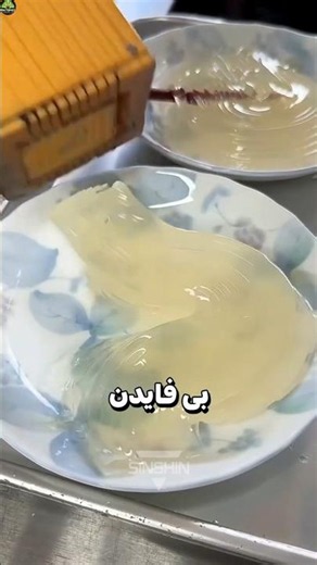 ۳ چیز عجیب و به‌ظاهر بی‌فایده در ژاپن که باورت نمی‌شه 😅🇯🇵#shorts #trending #viral