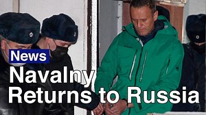 2.3K views · 64 reactions | Ahead of planned protests in his support...