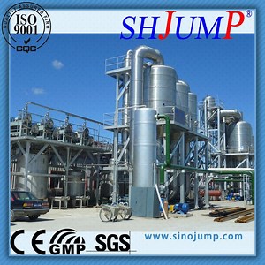 [Hot Item] Tomato Paste Production Line/Tomato Sauce Processing Machine