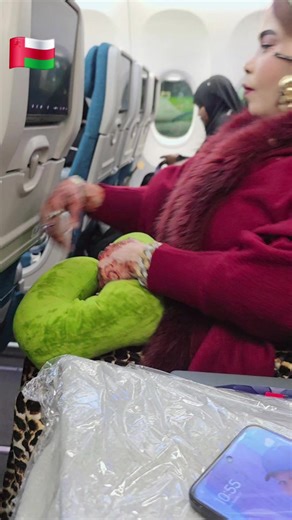 Exploring Omani Culture through TikTok