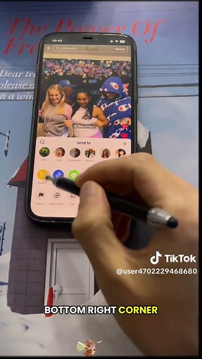 The Git Up Dance Tutorial: Step-by-Step Guide