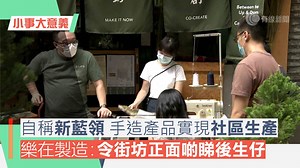 183K views · 2.1K reactions |...