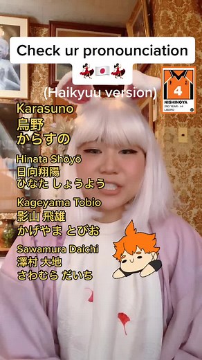 Cyber Bunny on TikTok