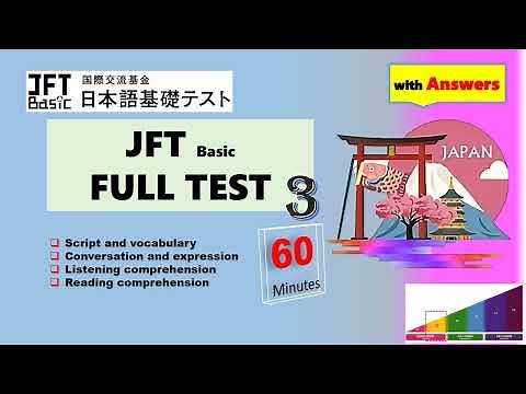 JFT Basic A2 Full sample test|Marugoto|Irodori with answers -03
