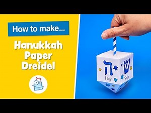 K2024 Hanukkah Paper Dreidel | Baker Ross