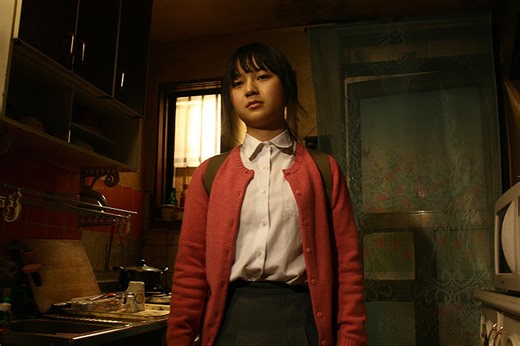 Breathless (2008) | Facts - Related facts | ČSFD.cz