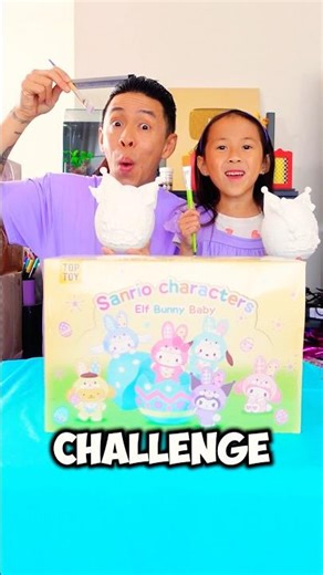 DIY Sanrio Kuromi Art Challenge! Who Did It Best!? #shorts #artchallenges