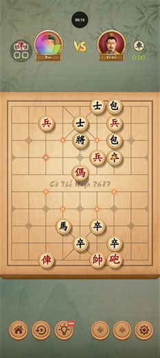 Đỏ đi trước...Xin mời. Ải 2687 #cotuong #cothe