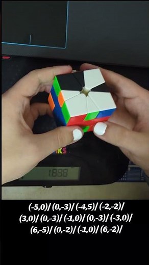 Square-1 Solve of the Day - 12/29 3️⃣ #solveoftheday #square1 #speedcubing #whitenails #puzzle