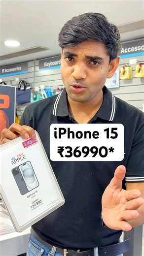 iPhone to iPhone exchange offers at Reliance Digital