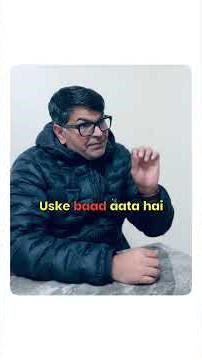 RCB Method For Gathering Customer Requirement!