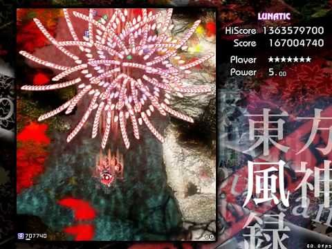 Touhou 10: Mountain of Faith | Lunatic PERFECT 1cc (No Deaths, No Bombs) (ReimuB)