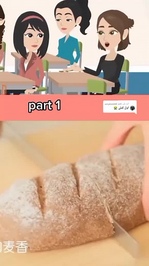 Engaging Classroom and Food Prep Animation Clips