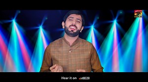 641K views · 77K reactions | Dil Dhola | Zakir Ali Shaikh, Fiza Khan - Latest Songs 2020 - New Year Latest Punjabi & Saraiki Song YT Link: https://www.youtube.com/watch?v=wft80Ax3dAU #Koyal #TPGold #TharProduction | Thar Production | Facebook