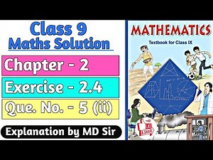 Ncert Class 9 Maths Exercise 2.4 | Question number 5(ii) | Chapter 2 Polynomials | Md Sir Class 9