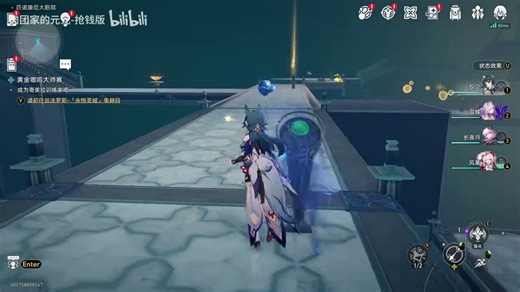 760.区域玩法分享|崩坏星穹铁道日常No.760