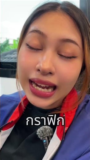 📣 We're urgently recruiting interns!