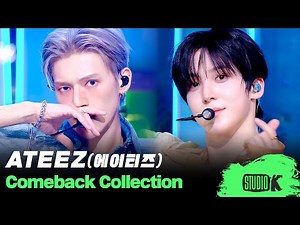 아드레날린이 팡팡 터지는 무대로 가득! 에이티즈의 데뷔곡부터 'Lemon Drop'까지 무대 몰아보기 | ATEEZ Stage Compilation