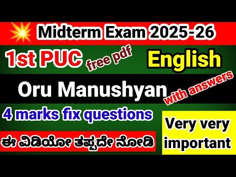 1st PUC English Oru Manushyan 4 marks fix questions with answers