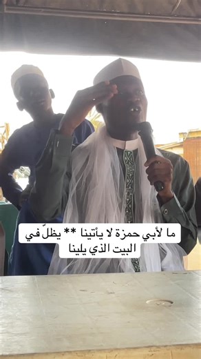 Gender Equality in Parenting: Treating Daughters and Sons Fairly