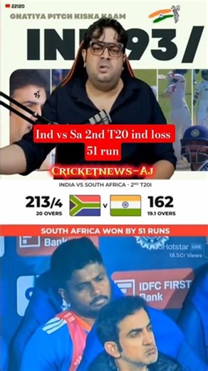 IND VS SA 2ND T20 SERIES (1-1)🥰 #indvssa #indvssat20 #abhisheksharma #tilakvarma #youtube #trending