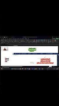 جزء من إقرار ضريبي ببساطة 📊 | فهمك الصح يوفر عليك فلوس! #excel #محاسبة #اكسبلور #exceltips