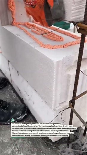 AAC Block Adhesive Foam Gun Fast Install Method #construction #masonry #tools