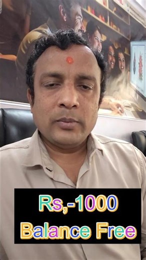 1000-Balance Free, LTC Embroidery Design -Apps Download | Embroidery Design Class Tutorial |