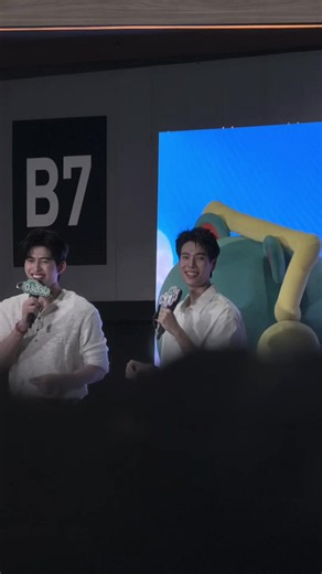 เพิ่มพูนตลกมากอะ เอ็นดูนะ 😂 #pondphuwin #permpoon #เพิ่มพูน