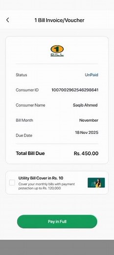 How to Pay Ajk Driving lisence and Learning Fee through Esaypaisa App | Ajk driving Lisence fee pay