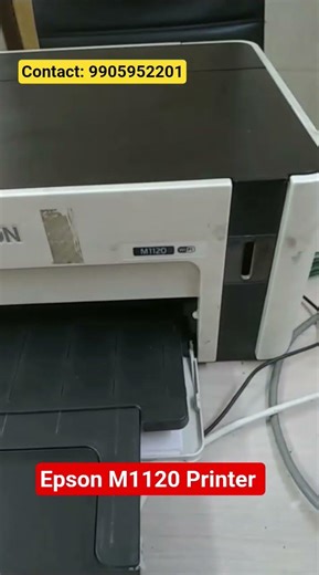 Red light blinking m1120 Printer