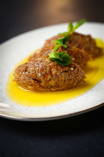 Feigen-Walnuss Aufstrich Rezept mit Parmesan