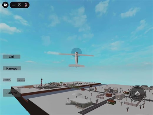 #dronepoint#DRONEINFORMATION#реки