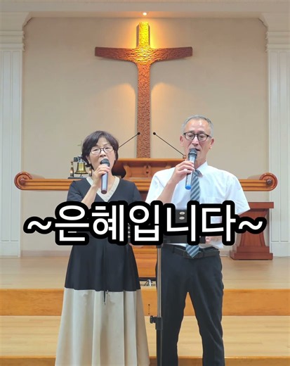 감사_손경민