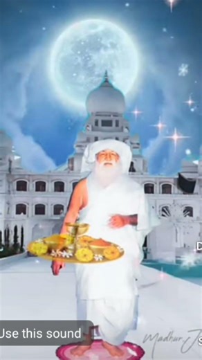 #jaigurudev naam Prabhu ka#sadguruji#prabhuji#bhakti#bhajan#sufi#data#dayal#viral#life#trending#bhav