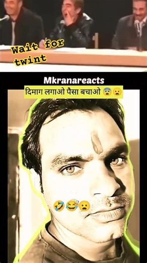 दम है तो हसी रोक के दिखाओ 🤣 #comedy #shorts #bulun