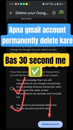 Google Account Delete Kaise Kare / Email I'd Delete Kaise Kare | Gmail I'd Delete Kaise Kare #shorts