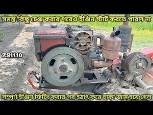 Engine repair | How to install crankshaft of 20 hp China diesel engine | power tiller engine repair
