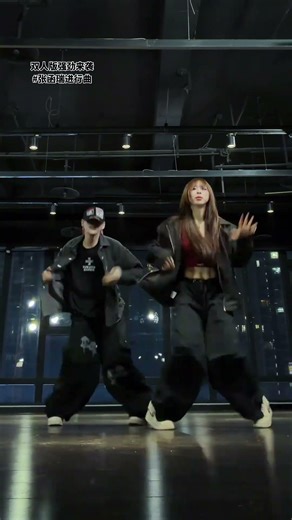 Winter Dance Challenge: Bestie Edition