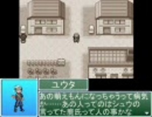 九州在住のうｐ主が萌えもん(EMTK)をプレイしてみた　ML.04