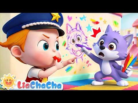 Wee-Woo! Catch the Naughty Wolf! | Learn Good Manners | Rescue Vehicle Song | LiaChaCha