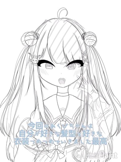 リクエストのあくびちゃん描いてみました！#イラスト #イラストメイキング #あくびでもんすぺ絵ど