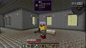 我的世界Red极限生存《极难失落之地》EP16安全防护系统